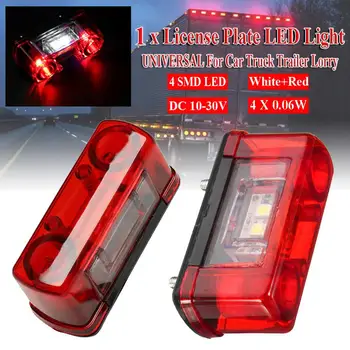 1 ADET su geçirmez LED araba lisansı Plaka İşık Plaka İşık 12V 24V Lamba Araba Kamyon Kamyon Römork Kuyruk İşık Kırmızı Beyaz CSV