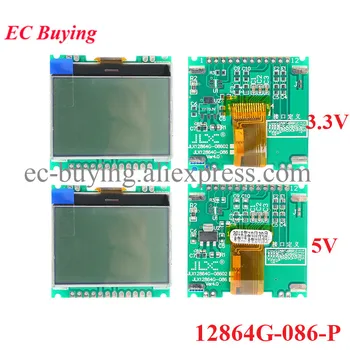 12864 LCD ekran Modülü LCD ekran panosu COG 12864G Beyaz SPI 128X64 12864G-086-P 128 * 64 Nokta Matris Modülü 3.3 V / 5V UC1701X