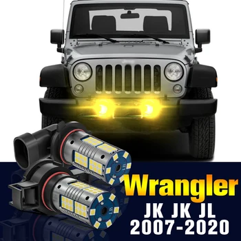 2 adet LED Sis Ampul Lamba İçin Jeep Wrangler mk3 mk4 JK JL 2007-2020 2011 2012 2013 2014 2015 2016 2017 2018 2019 Aksesuarlar