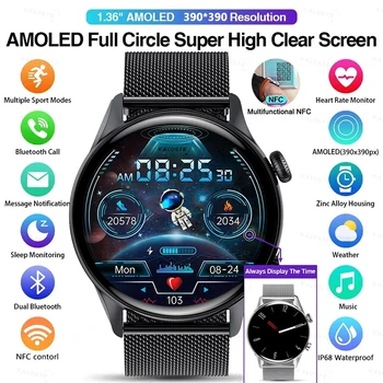 2022 Yeni NFC Erkekler akıllı saat AMOLED 390 * 390 HD Ekran Her Zaman Ekran IP68 Su Geçirmez Bluetooth Çağrı SmartWatch Android ıos için 1