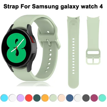 20mm Silikon Sapanlar Samsung Galaxy İzle 4 klasik 46mm 42mm smartwatch Sırt spor bilezik Galaxy İzle 4 44mm 40mm Bant