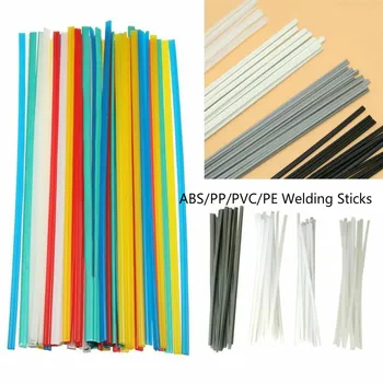 25 adet Plastik Kaynak Çubukları 200mm Uzunluk ABS / PP / PVC / PE Kaynak Çubukları 2X5mm Plastik Kaynakçı İçin