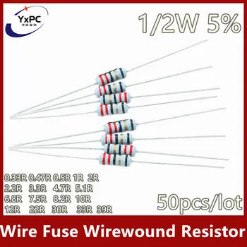 50 adet 1/2W Tel Sigorta Wirewound Direnç 5 %0.33 R 0.47 R 0.5 R 1R 2R 2.2 R 3.3 R 4.7 R 5.1 R 6.8 R 7.5 R 8.2 R 10R 12R 22R 30R 33R 39R