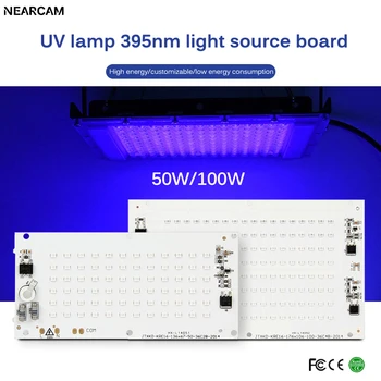 50W/100W ışık 395NM doğrusal kaynak UV lamba kurulu lamba yüklemek için kolay film kurulu ışık grup çıplak kurulu ışık kaynağı panel