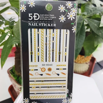 5D Çıkartmalar Çivi için Altın Zincir Şerit Hattı Nail Art Süslemeleri Stereoskopik Sticker Aksesuarları Anaglyph Etkisi Tasarım