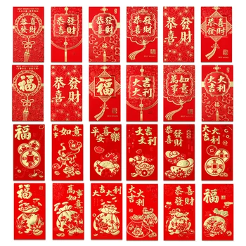 6 Adet Çin Kırmızı Zarf Yaratıcı Hongbao Yeni Yıl Bahar Festivali Doğum Günü Düğün Kırmızı Hediye Zarf Kırmızı Çanta Para Cebi