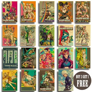 Anime jojo'nun Tuhaf Macera Taş Okyanus Posterler Kraft Kağıt Vintage Poster Duvar Sanatı Boyama Çalışma Ev Oturma Odası Aralık