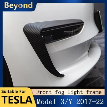 Araba Ön Sis Farları Bıçak Trim Tesla Modeli 3 Model Y 2017-2022 2021 Oto Aksesuarları Karbon Fiber ABS Sis Lambası Dekorasyon