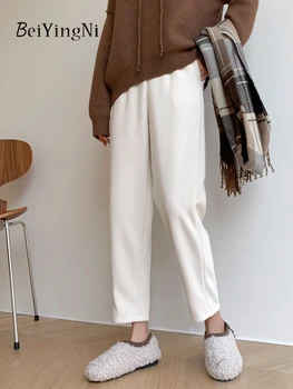 Beiyingni Kore Rahat harem pantolon Kadın Katı Sonbahar Kış Yüksek Belli Sweatpants Kadın Cepler Gevşek Harajuku Pantolon Bayanlar