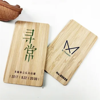 Boş Bambu Kartvizit 2mm Dikdörtgen Kesikler Ziyaret Kartları DIY Sanat Zanaat Projesi Lazer Gravür Malzemesi