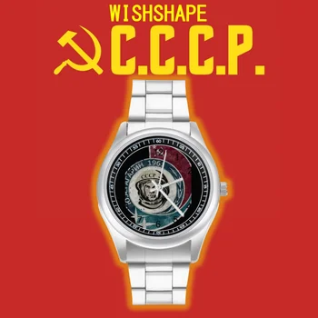 CCCP Rus Uzay Programı SSCB quartz saat Bilim Paslanmaz Tasarım kol saati Erkekler Açık Vintage Hit Satış Kol Saati