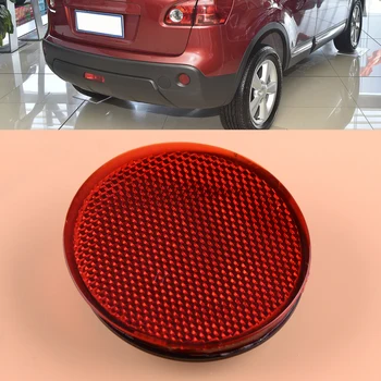 DWCX kırmızı araba sağ arka tampon yuvarlak reflektörler ışık yansıtıcı şerit Fit Nissan QASHQAİ 2007-2010 için 2011 2012 2013 2014 2015