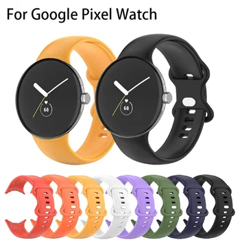 Hiçbir Boşluk Silikon kayış Google Pixel İçin İzle Spor Smartwatch bilek Bilezik Correa Aksesuarları Kemer Piksel Saat Aktif Bant
