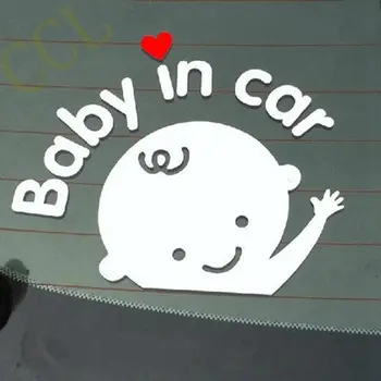 Karikatür Araba çıkartmaları, yansıtıcı Vinil Styling Bebek araba ısınma Araba Sticker, Gemide bebek