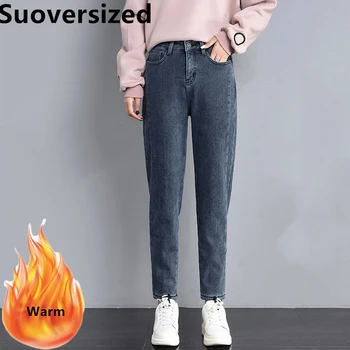 Kış Artı Kadife Kalınlaşmak Harem Kot Kadınlar İçin Kore Rahat Gevşek Düz Pantalones Yüksek Bel Vintage Streç Denim Pantolon