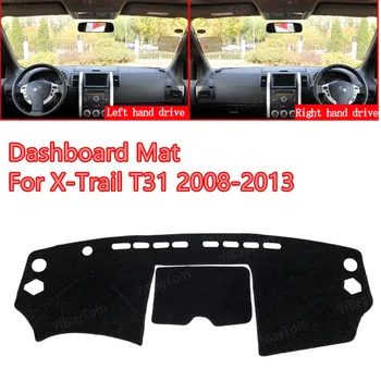 Nissan X-Trail için T31 2008-2013 kaymaz Araba Dashboard Kapak Mat Güneş Gölge Pad Gösterge Paneli Halı Aksesuarları