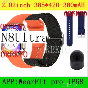 OREKTO Su Geçirmez IP68 akıllı saat N8 Ultra Serisi 8 Erkek Kadın Bluetooth Çağrı Spor Smartwatch 380mAH 2 İnç 385 * 420 HD Ekran