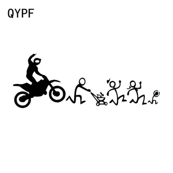 QYPF 17.5 * 6.5 CM İlginç Koşucu Dekor Araba Styling Etiketler Aksesuarları Yansıtıcı Vinil Siyah / Gümüş C16-0792