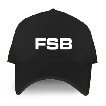 Rus Kartal Kgb Fsb Spetsnaz Sayaç Terörist Özel Kuvvetler Alfa Beyzbol Şapkası Erkek Kadın Kapaklar Moda Hip Hop Şapka