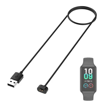 Smartband şarj adaptörü USB şarj kablosu Güç Şarj Kablosu Amazfit bandı 7 akıllı bilezik Bileklik Band7 Aksesuarları