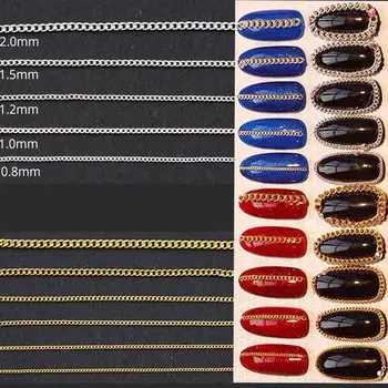 Swagpick 20cm 0.8 mm-2.0 mm tırnak zinciri Moda tasarım DIY Renkli metal Küçük Zincir İpuçları Nail Art Süslemeleri