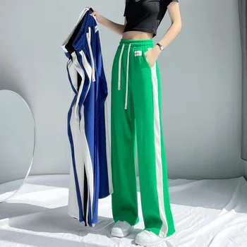 Temel Bahar yazlık pantolonlar Kadınlar İçin Şık Düz Baggy Yeşil Geniş Bacak Pantolon Rahat Düz Bayanlar Pantolon Yüksek Bel Kore 2022
