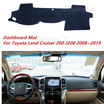 Toyota Land Cruiser 200 için J200 2008~2019 Kaymaz Mat Güneşlik Dashmat Halıyı Korur Dashboard Kapak ped Aksesuarları