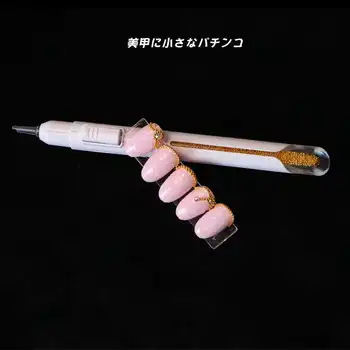 Tırnak Taklidi Süsleyen kalem Toplama tırnak boncuk METAL Havyar Mini bilya Boncuk Metalik İnci Charm Tırnak Sanat araçları