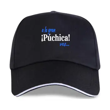 Yeni Bir La Gran Puchica Vos!- İspanyolca Argo El Salvador beyzbol şapkası