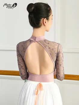 Yeni Küçük Standı Yaka Yıldızlı Nakış Bale Uygulama Elbise Kadın Yetişkin Dans Elbise Spor Kıyafet bale elbise