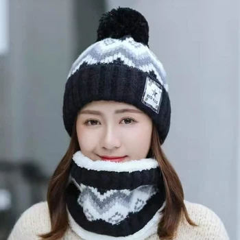 Yün kadın Örme Şapka Eşarp Kapaklar Boyun İsıtıcı Kış Şapka Erkekler Kadınlar İçin Skullies Beanies Sıcak Polar Kap 6 renkler 3
