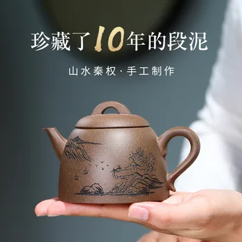 Zisha Demlik Yixing El Yapımı Pot Kung-fu Teaware Mor Kil Drinkware Puer Yeşil Siyah Çin Çay Manzara Qin Quan Pot