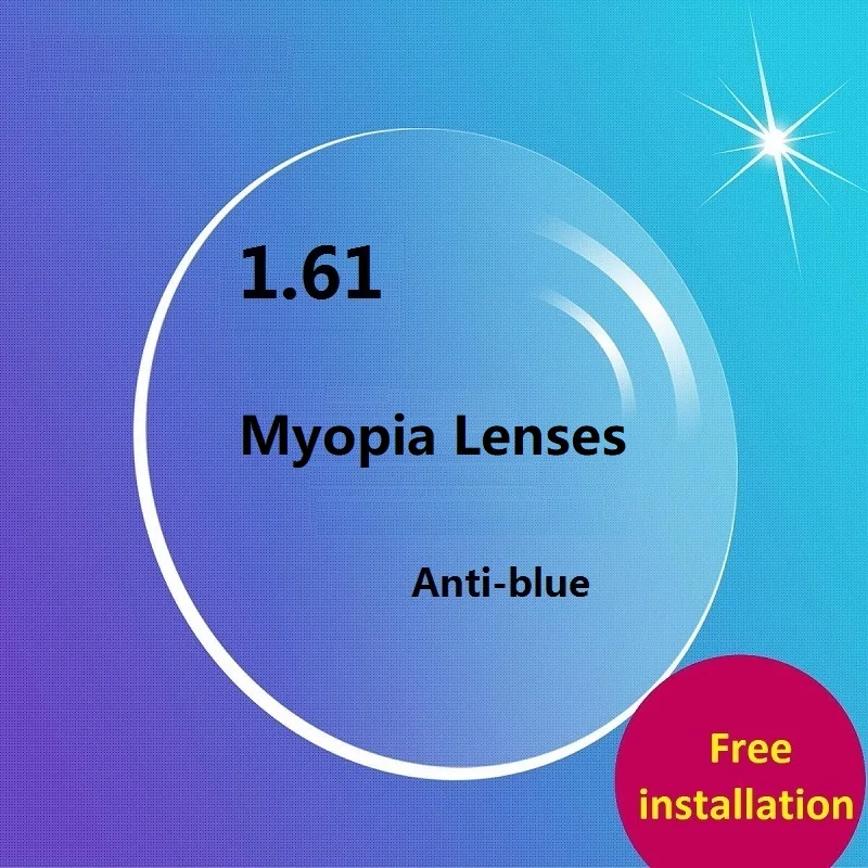 1.61 asferik anti mavi ışın bilgisayar gözlük miyopi lensler Radyasyon koruma aşınmaya dayanıklı kaplamalı optik lensler gözler için