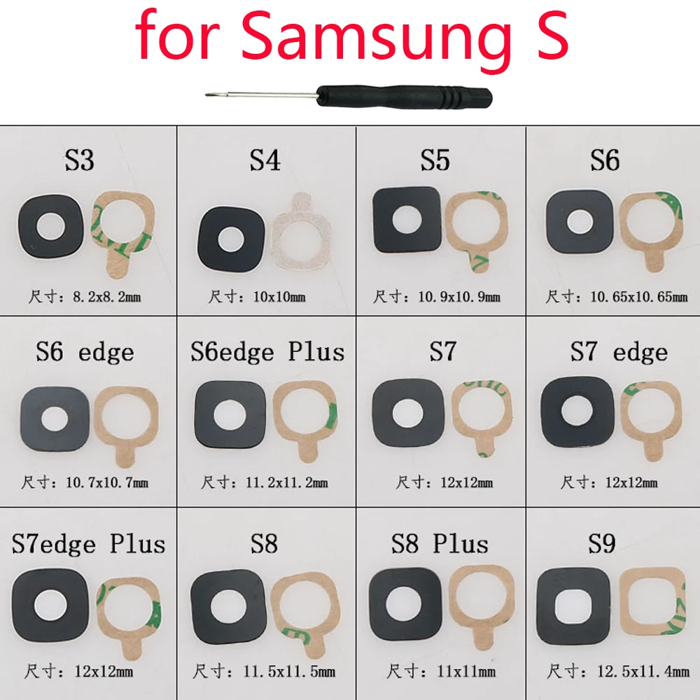 Kamera Cam Lens Samsung S2 S3 S4 S5 S6 Kenar S7 Kenar S8 S9 Artı telefon kılıfı Arka Kamera Güvenlik Cam Tutkal + Araçları