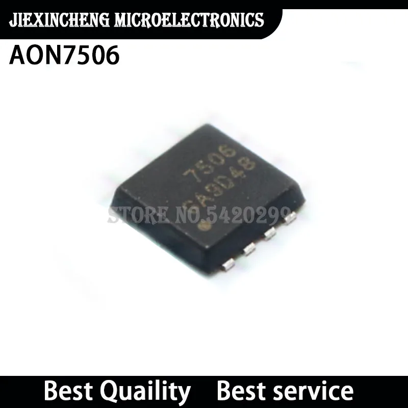 (10 adet)AON7506 7506 DFN8 MOSFET N-CH 30V 12A Yeni orijinal
