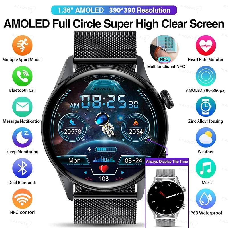 2022 Yeni NFC Erkekler akıllı saat AMOLED 390 * 390 HD Ekran Her Zaman Ekran IP68 Su Geçirmez Bluetooth Çağrı SmartWatch Android ıos için 1