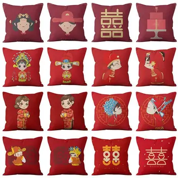 Çin Kırmızı Baskı Yastık Kapakları Yeni Yıl sevgililer Günü Düğün Hediyeleri Dekoratif Yastıklar Ev Dekor Peluş minder örtüsü