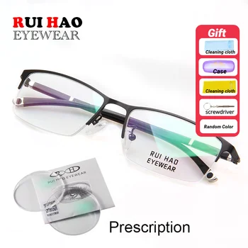 Özelleştirmek Reçete Gözlük İlerici Gözlük Tek Vizyon Gözlük CR39 Reçine Lensler Moda Optik Gözlük